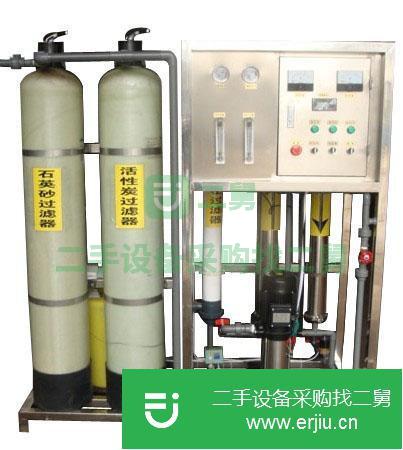 山東出售二手軟化水設備