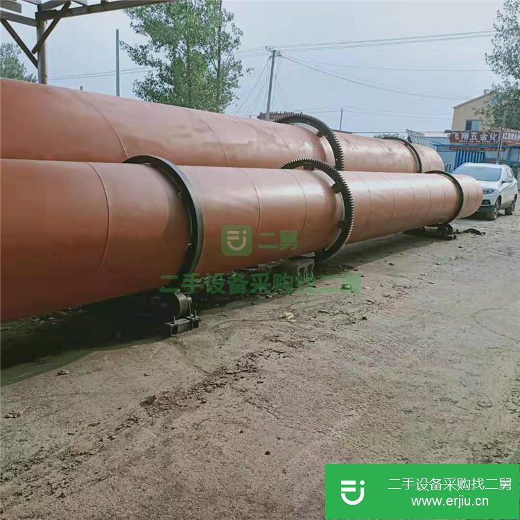 山東出售二手據(jù)末烘干機