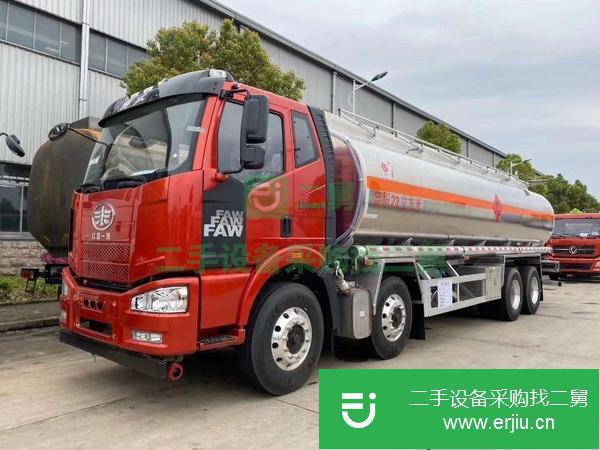 甘肅出售二手解放21噸不超載加油車