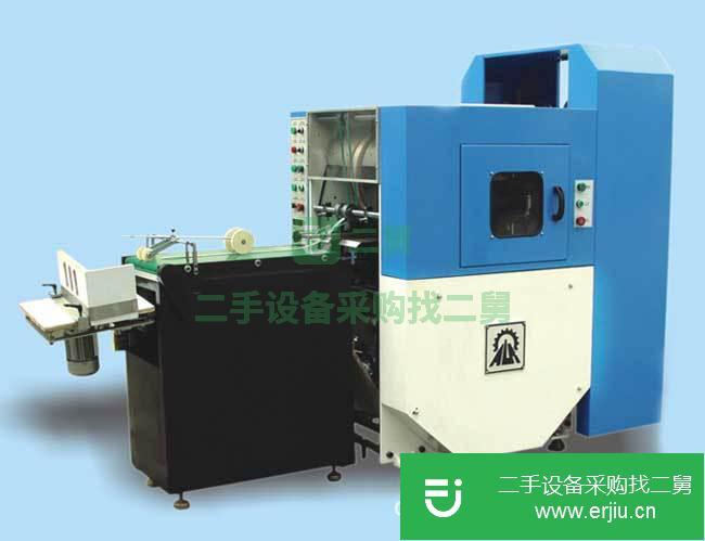 廣東出售二手耀輝加重型全自動(dòng)沖孔機(jī)