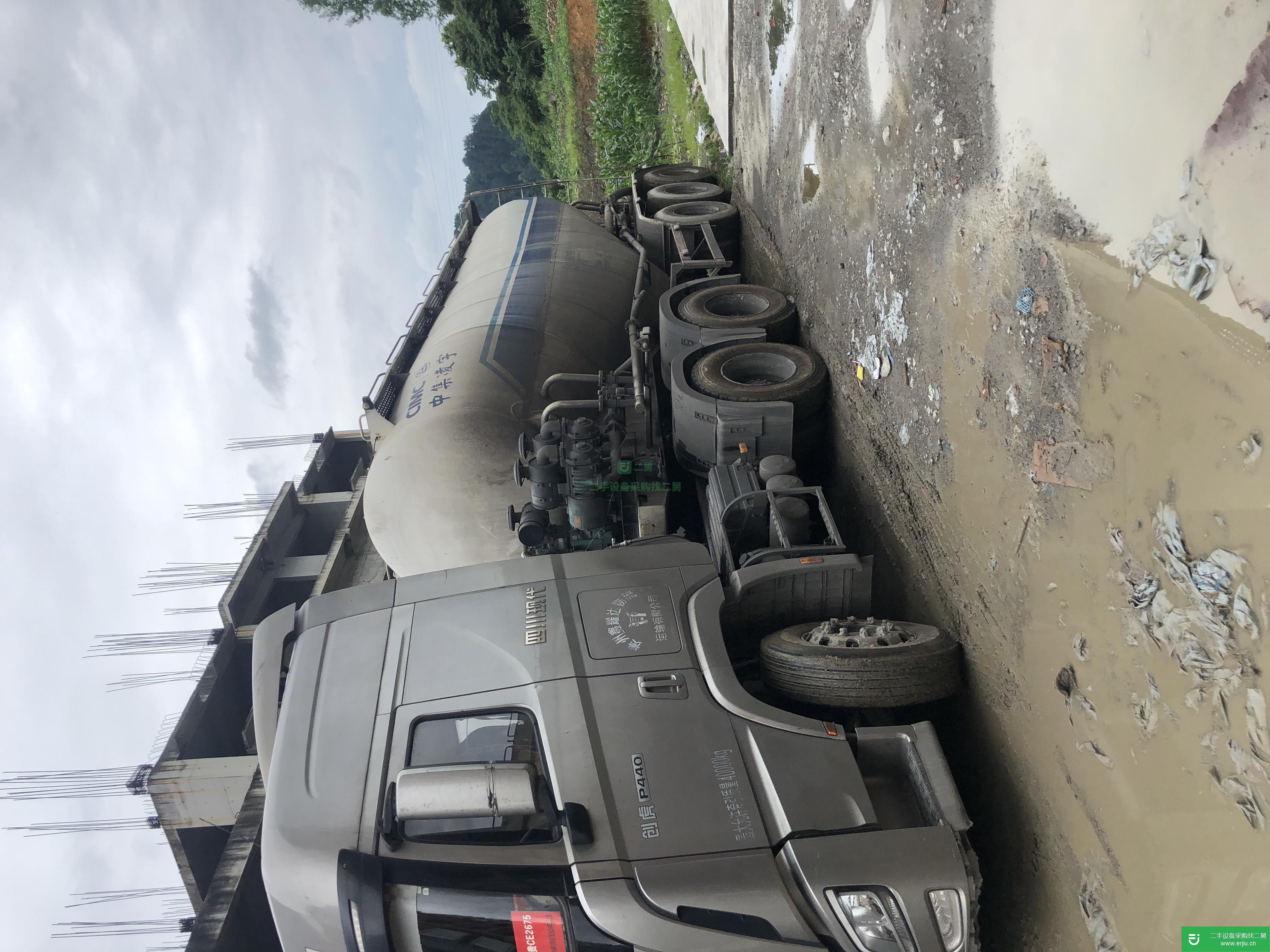 貴州出售二手440馬力運輸車