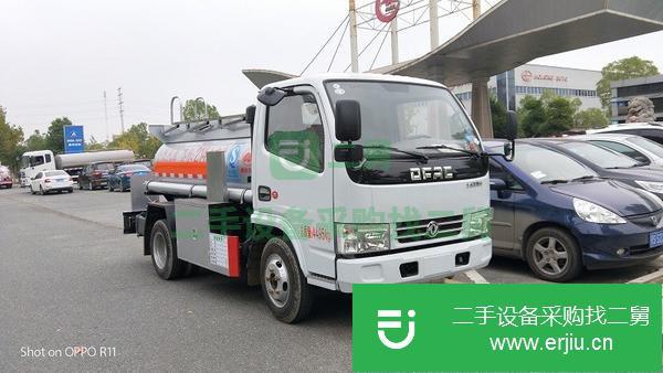 北京出售二手藍牌2噸加油車