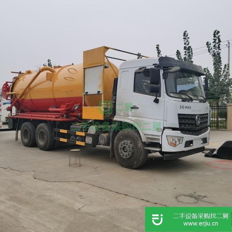 山東出售二手吸污車
