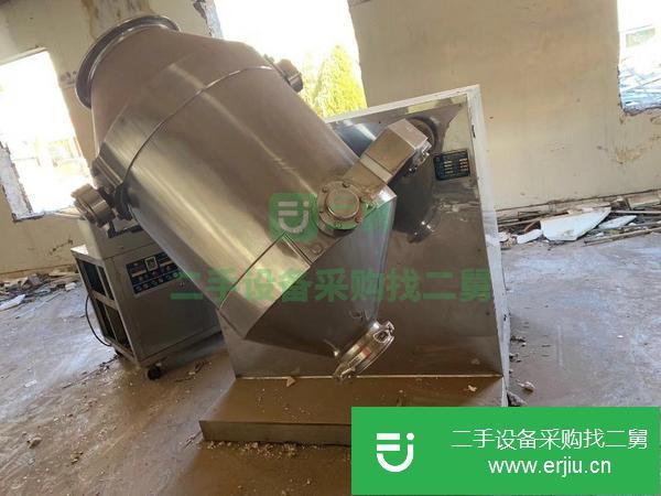 陜西出售二手多向運(yùn)動混合機(jī)