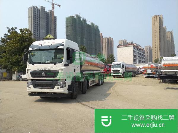 重慶出售二手重汽豪沃前四后八鋁合金國五油罐車