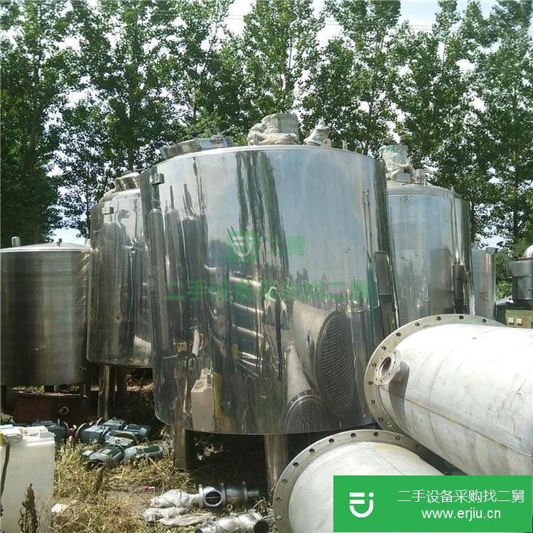 山東出售二手不銹鋼儲罐