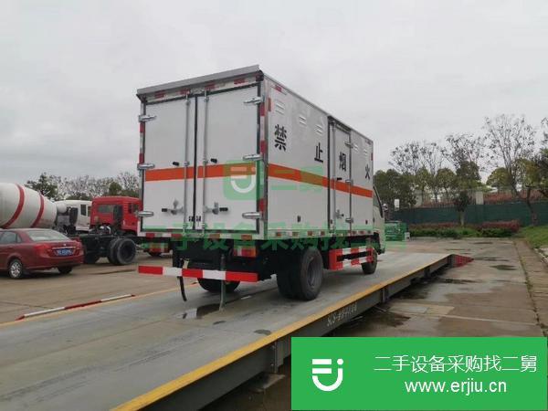 江西出售二手危險品廂式運輸車可分期
