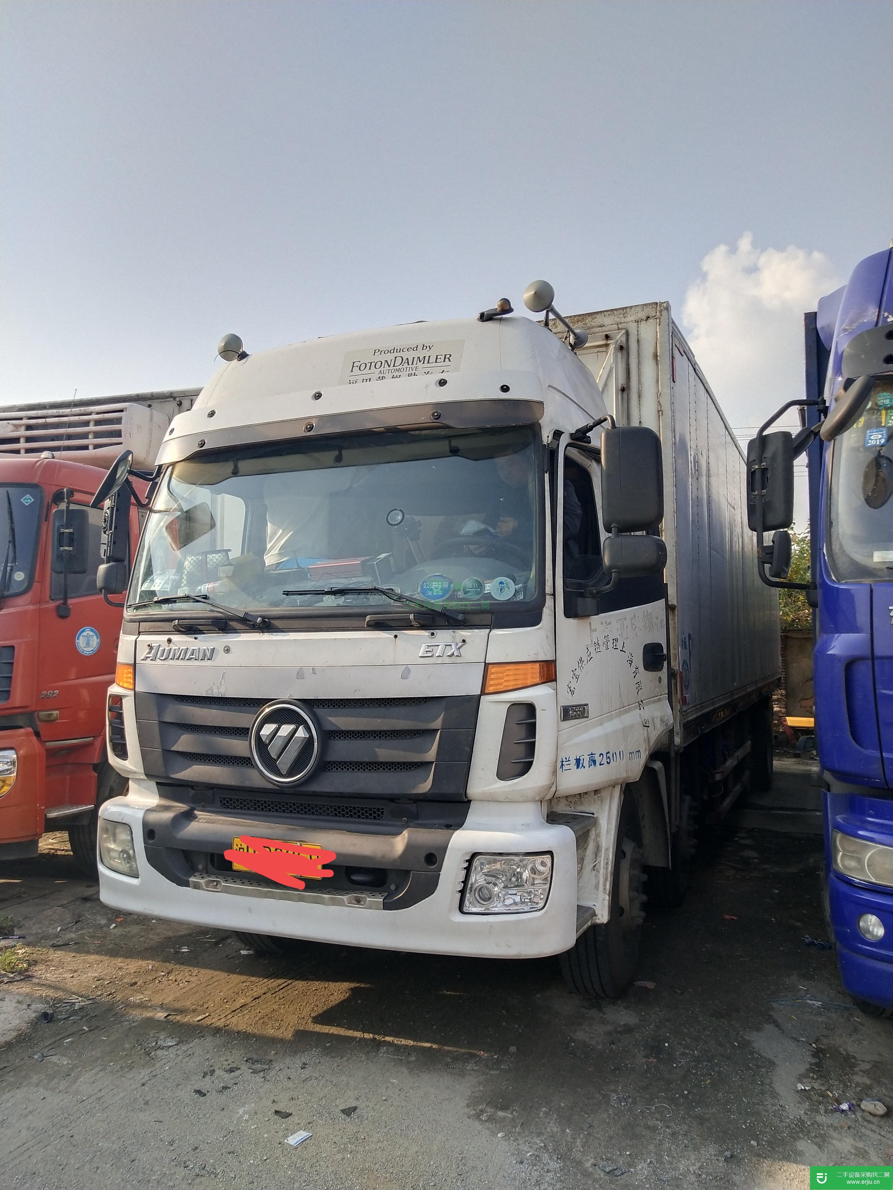 上海出售二手福田歐曼箱式貨車