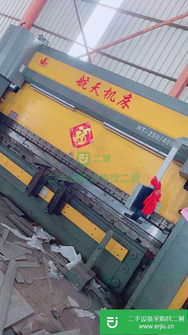 浙江出售二手250噸4米數控折彎機