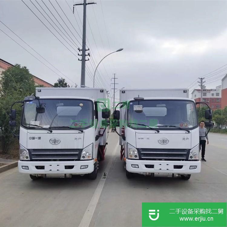 湖北出售二手解放廂式9類危險品運輸車國六