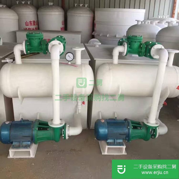 山東出售二手聚丙烯水噴射真空機