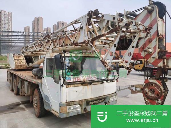 湖南出售二手11年16H汽車吊