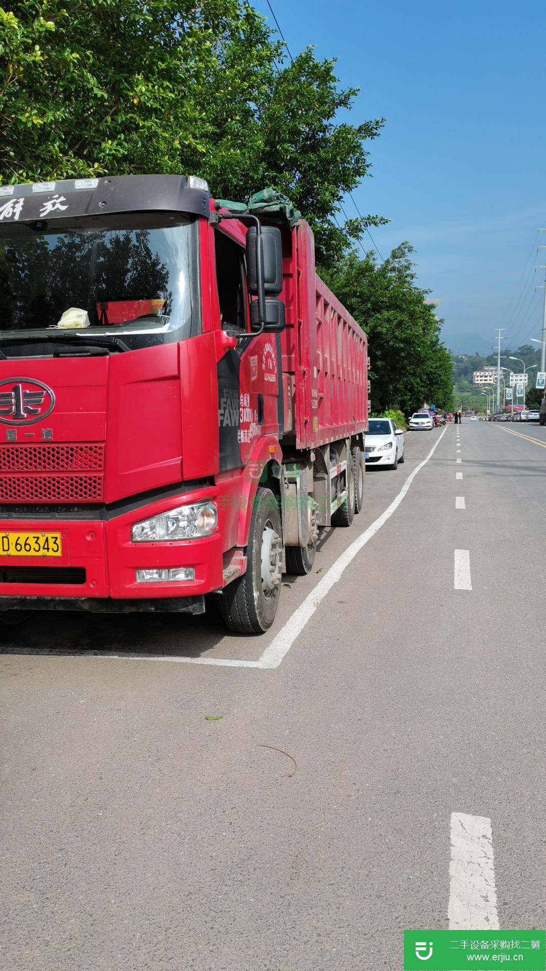 貴州出售二手一汽解放320馬力自卸車