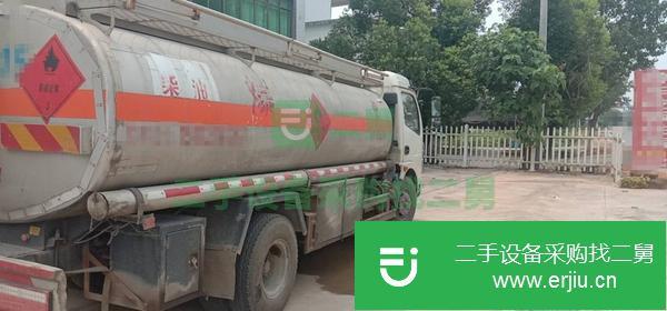 江西出售二手8噸帶手續油罐車