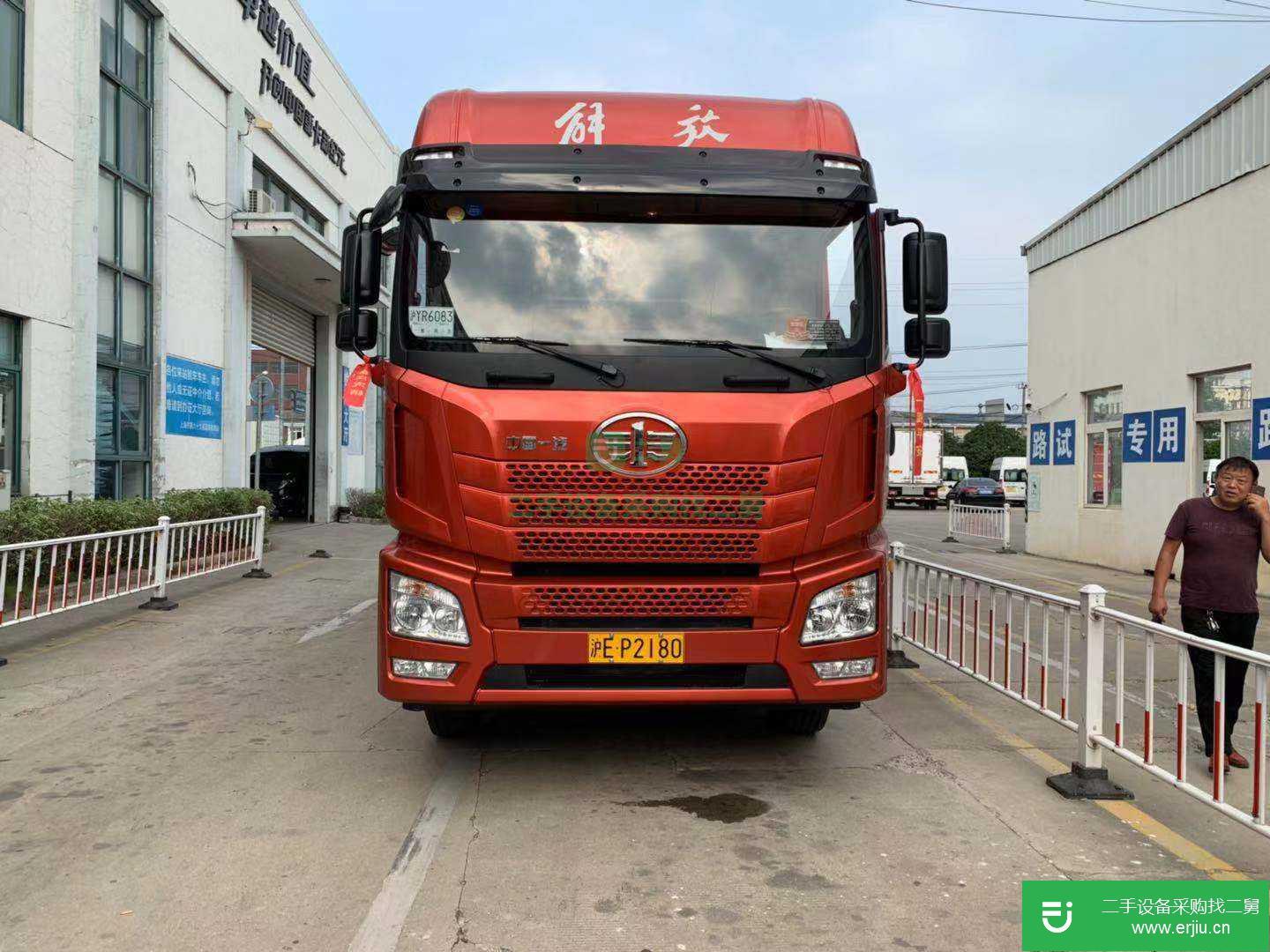 上海出售二手青島解放倉欄載貨車