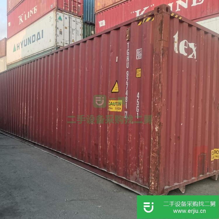 廣東出售二手6米冷藏集裝箱
