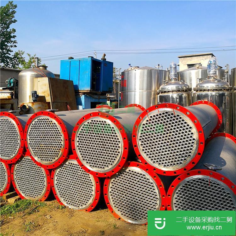 山東出售二手冷凝器