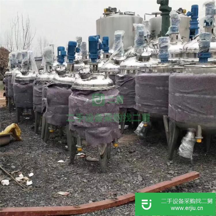 山東出售二手1噸多功能反應釜