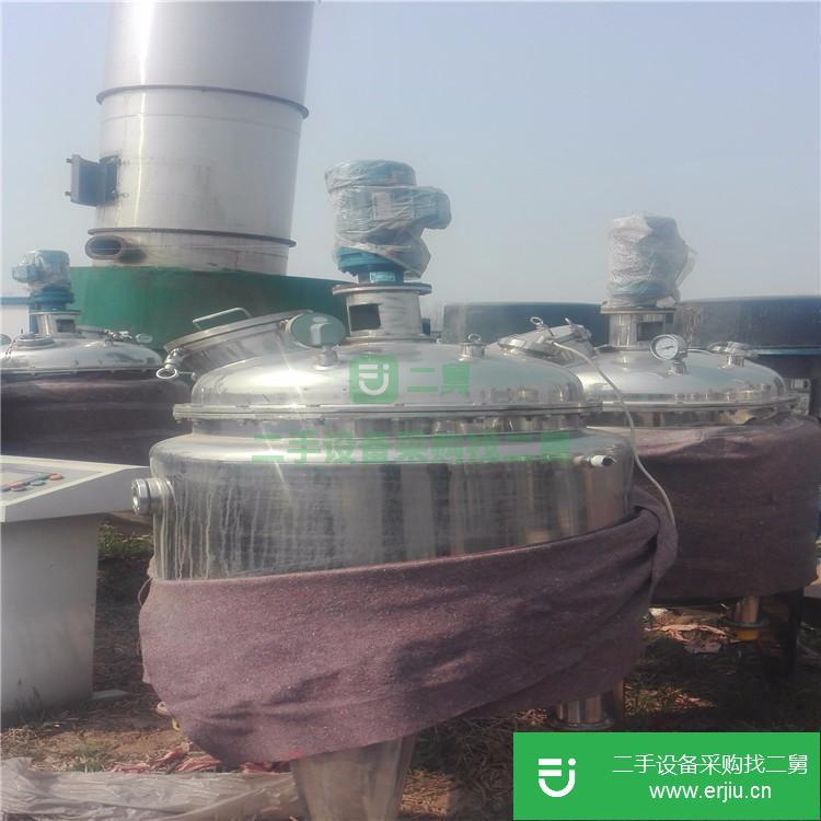 山東出售二手不銹鋼電加熱反應(yīng)釜