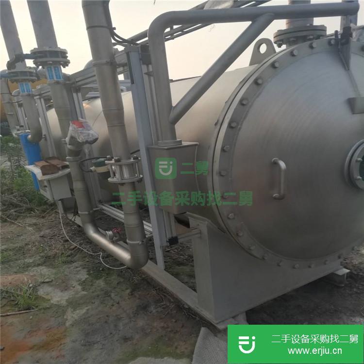 山東出售二手臭氧蒸發器