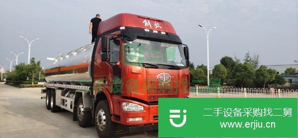 河北出售二手解放前四后八鋁合金國五320馬力油罐車