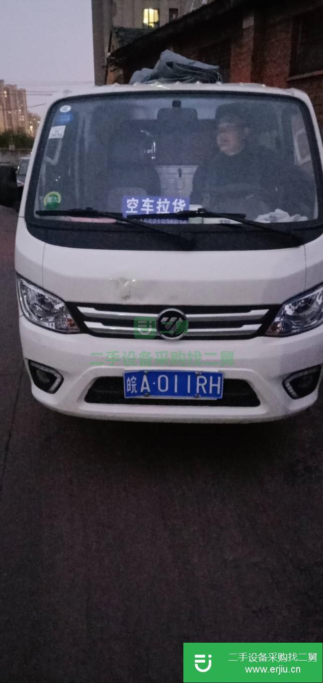 安徽出售二手福田祥菱貨車