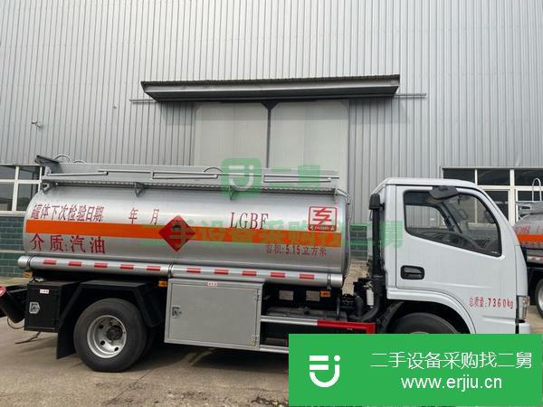 河北出售二手國六油罐車包上戶可做分期按揭