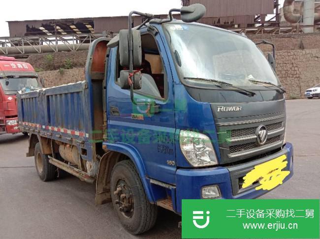 河南出售二手福田瑞沃自卸車