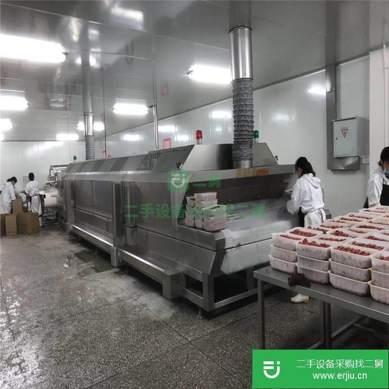 廣東出售二手山東出售二手速凍機速凍機