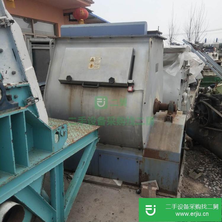 山東出售二手高速混合機