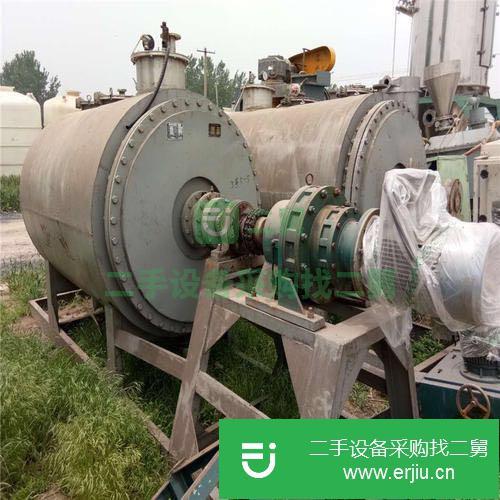 山東出售二手真空冷凍干燥機