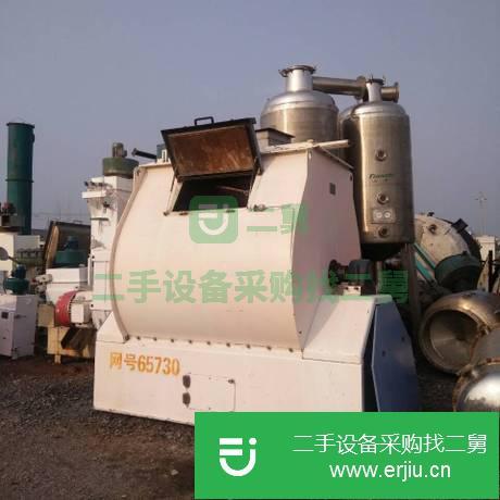 山東出售二手雙軸槳葉式混合機