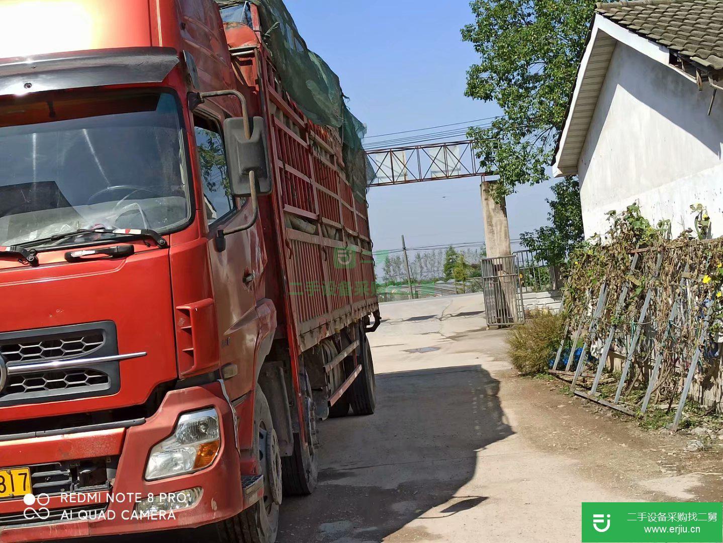 湖北出售二手東風260馬力貨車
