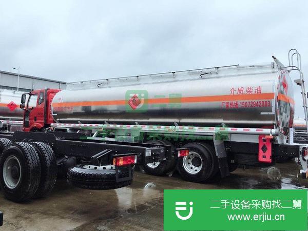 甘肅出售二手解放21噸不超載加油車