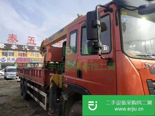 吉林出售二手東風后八輪吊車，濰柴270馬力，徐工12噸雙聯泵吊機貨箱8米5