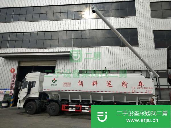 湖北出售二手散裝飼料運輸車