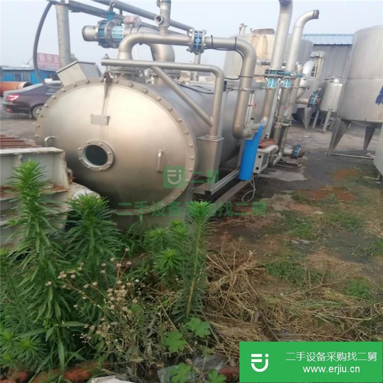 山東出售二手臭氧蒸發器