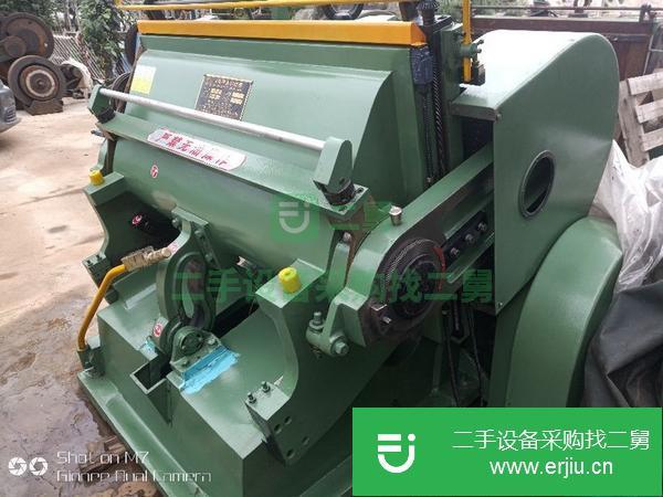 河北出售二手壓痕機