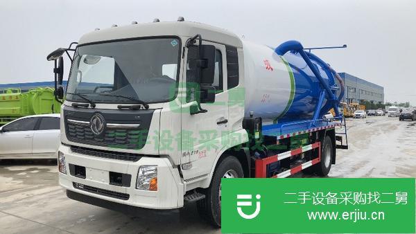 湖北出售二手多功能清洗吸污車
