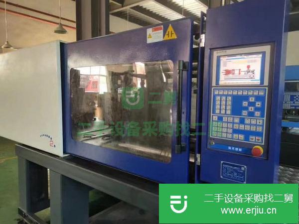 湖南出售二手海天MA2000注塑機