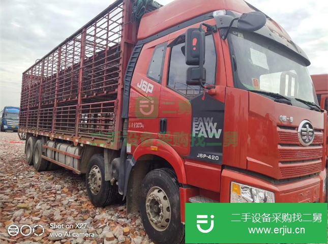 江西出售二手一汽解放J6P倉柵式載貨車
