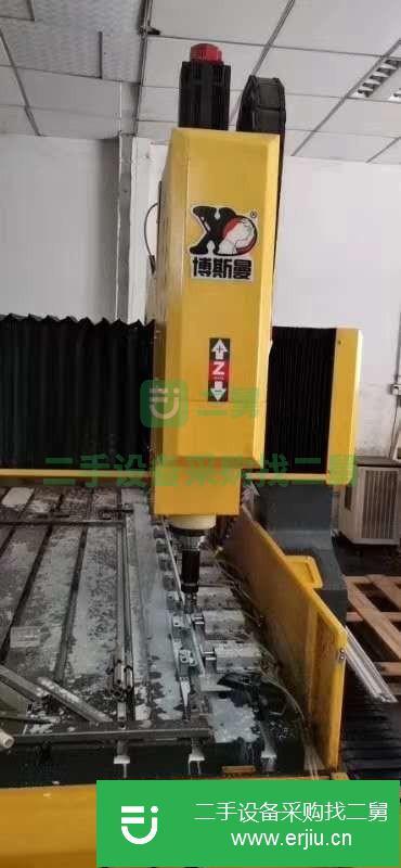 廣東出售二手博斯曼1500x2500數(shù)控鉆床