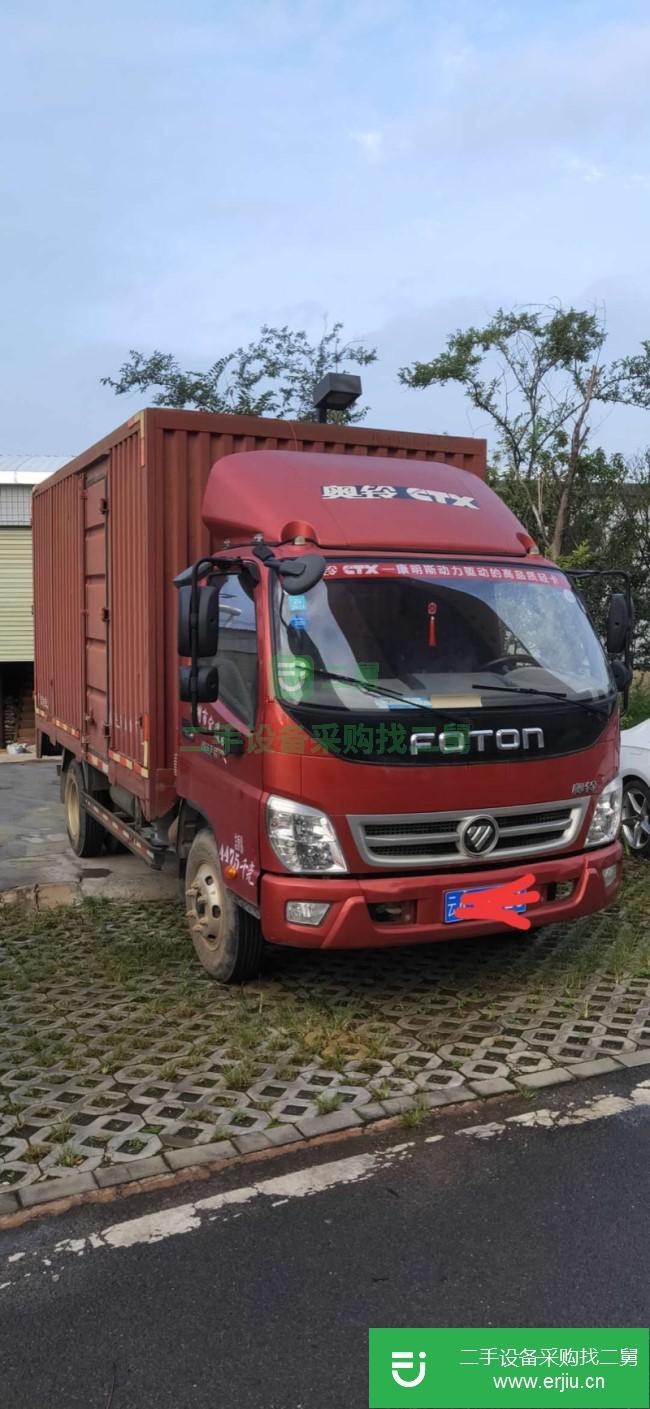 云南出售二手福田奧鈴廂式貨車