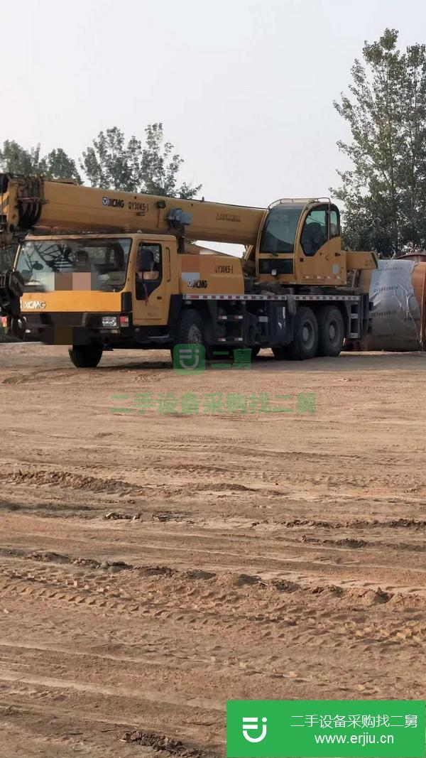 河南出售二手徐工吊車大臂39.5米手續齊全