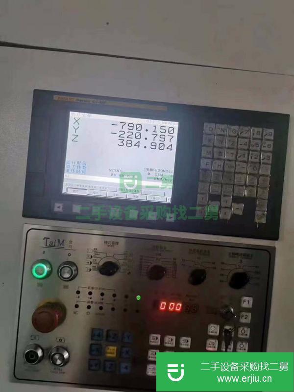 河南出售二手臺馬1270數控銑床