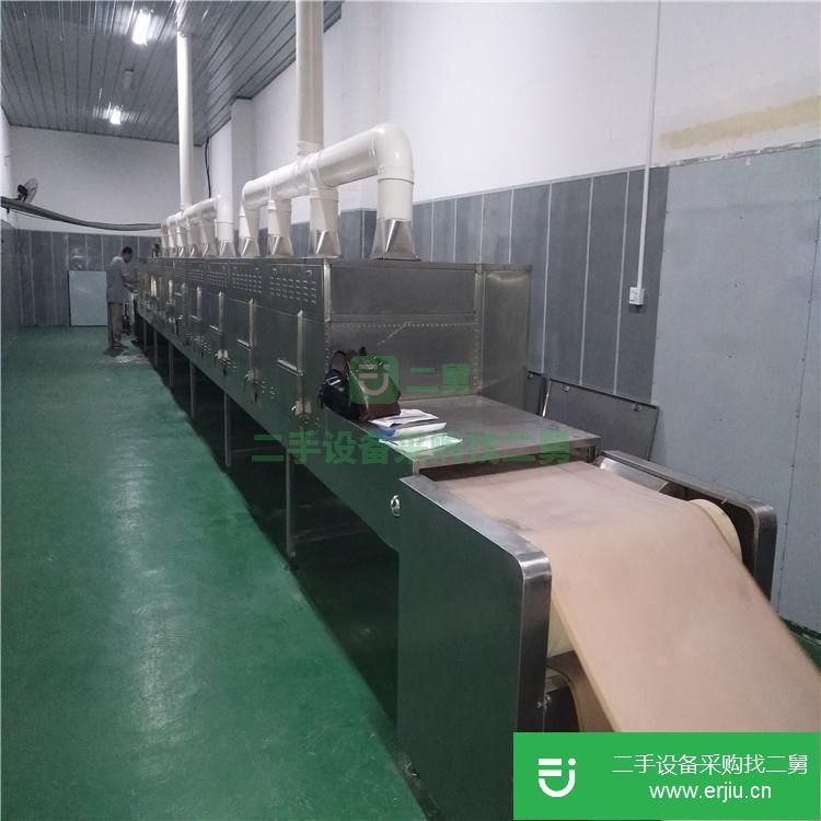 山東出售二手微波干燥機(jī)