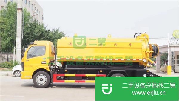 上海出售二手國(guó)六9方清洗吸污車