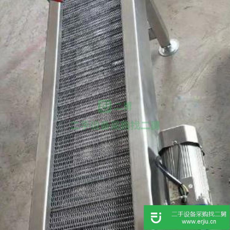 山東出售二手304不銹鋼鏈板輸送機