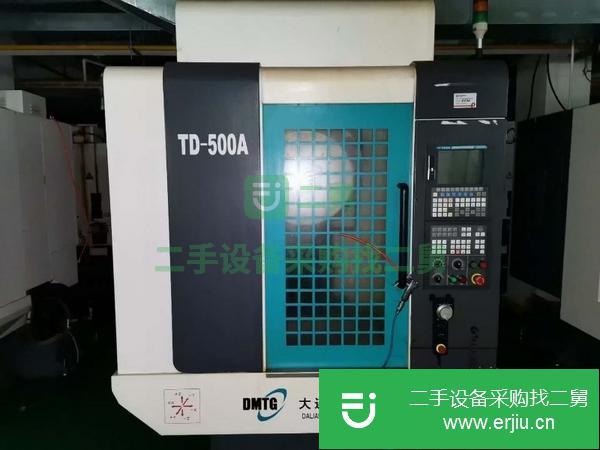 廣東出售二手大連鉆攻中心機TD-500A