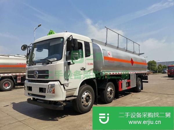 安徽出售二手16噸油罐車,軸距4150+1950,H51S駕駛室